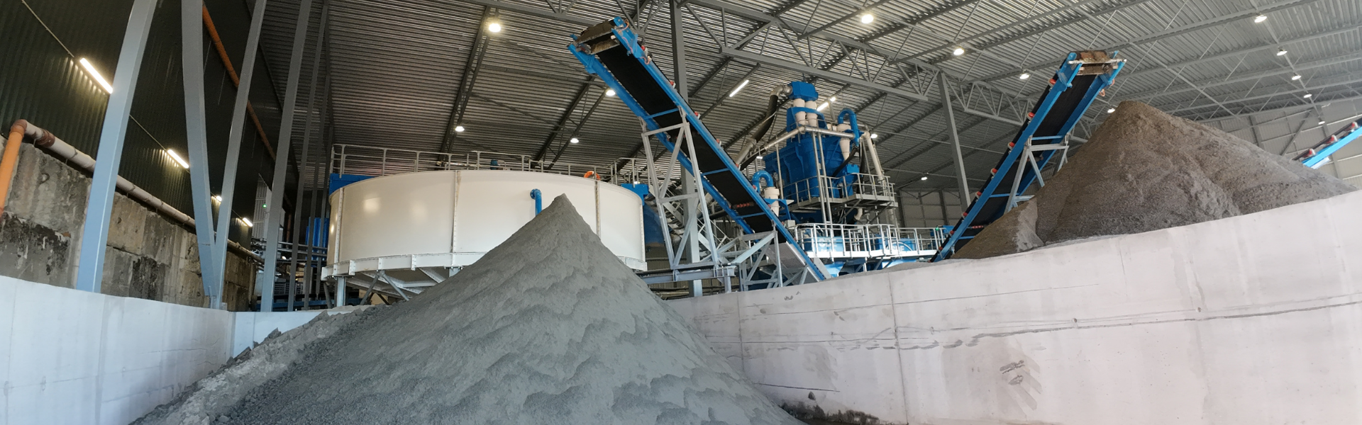 PFAS REMOVAL